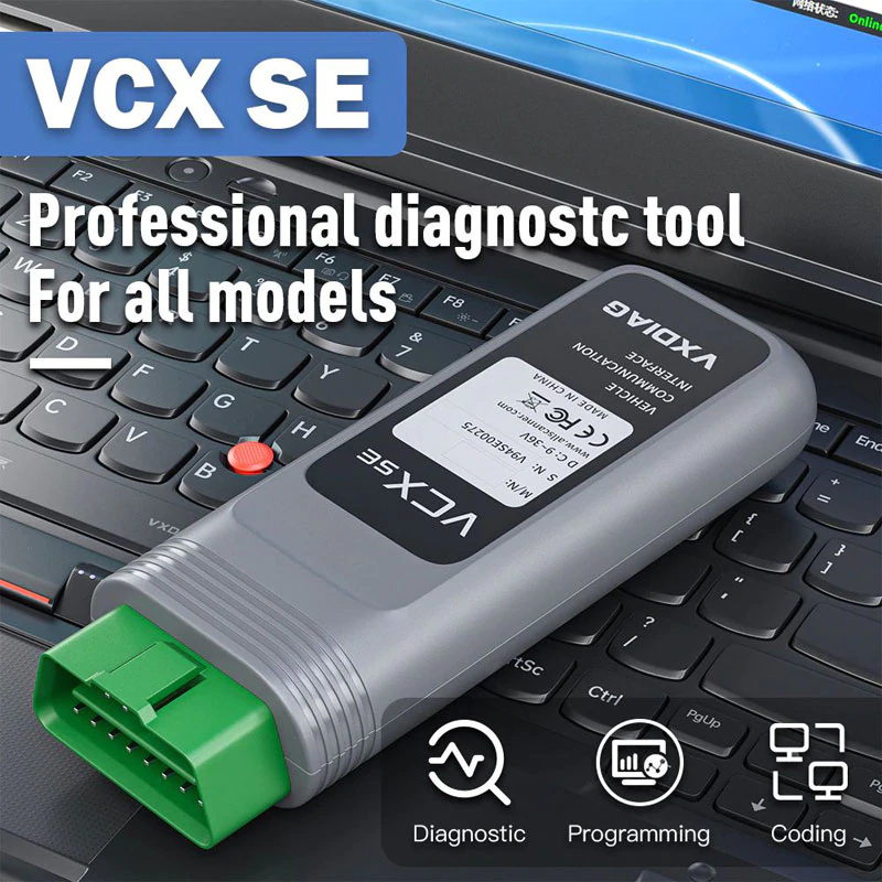 VXDIAG VCX SE系列诊断工具选购技巧-5
